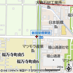 新福栄橋西詰周辺の地図