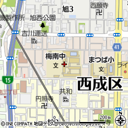 大阪市立梅南中学校周辺の地図