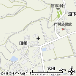 愛知県田原市芦町田嶋62周辺の地図