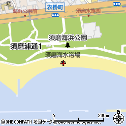 須磨海水浴場 神戸市 海水浴場 海岸 の電話番号 住所 地図 マピオン電話帳