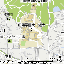 山陽学園大学周辺の地図