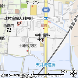 奈良県大和郡山市柳町44周辺の地図