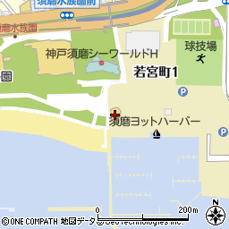 神戸市立須磨ヨットハーバー周辺の地図