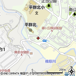 平群緑ケ丘郵便局周辺の地図