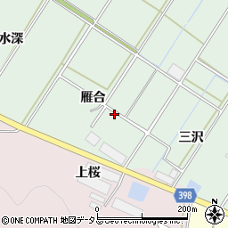 愛知県田原市大久保町（雁合）周辺の地図