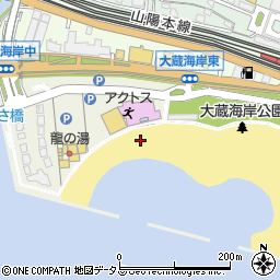 兵庫県明石市大蔵海岸通1丁目周辺の地図