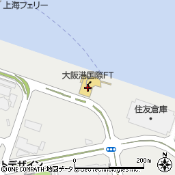 大阪港国際旅客船ターミナル（日中国際フェリー）周辺の地図