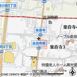 大阪府八尾市楽音寺1丁目73周辺の地図