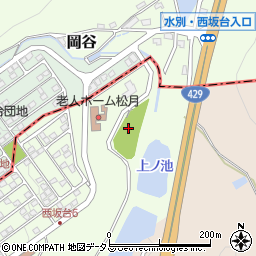 西坂台第5号公園周辺の地図