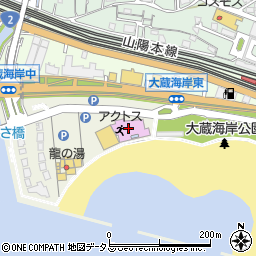スポーツクラブアクトス明石大蔵リゾート周辺の地図