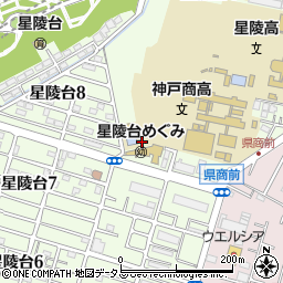 兵庫県神戸市垂水区星陵台周辺の地図