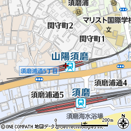 山陽須磨駅周辺の地図