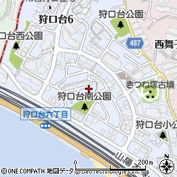 兵庫県神戸市垂水区狩口台周辺の地図
