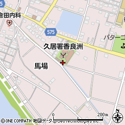 津市商工会　香良洲支所周辺の地図