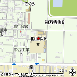 八尾市立北山本小学校周辺の地図