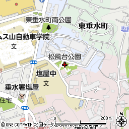 松風台公園周辺の地図