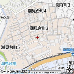 兵庫県神戸市須磨区潮見台町周辺の地図