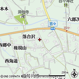 愛知県田原市六連町落合沢89周辺の地図