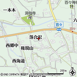 愛知県田原市六連町落合沢周辺の地図