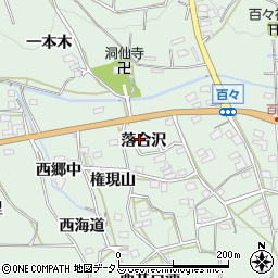 愛知県田原市六連町落合沢80-5周辺の地図