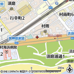 デイサービスセンター福須磨南周辺の地図