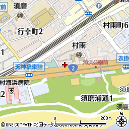 デイサービスセンター福須磨南周辺の地図