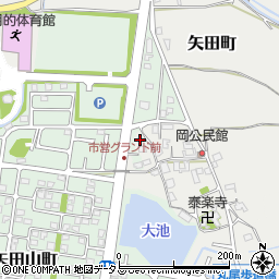 奈良県大和郡山市矢田町5427-8周辺の地図