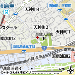 須磨天神ハイツ周辺の地図