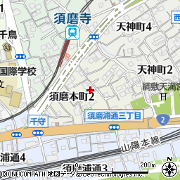 兵庫県神戸市須磨区須磨本町周辺の地図