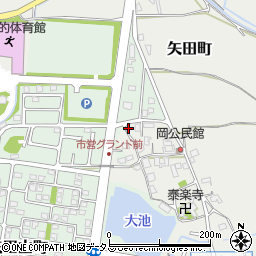 奈良県大和郡山市矢田町5425-3周辺の地図