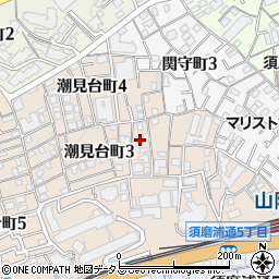 兵庫県神戸市須磨区潮見台町3丁目周辺の地図
