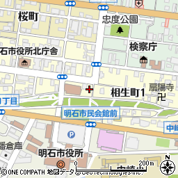 兵庫県明石市相生町周辺の地図