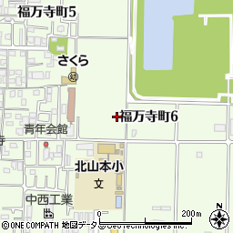 大阪府八尾市福万寺町周辺の地図