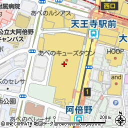 タイムズあべのキューズモール駐車場 大阪市 駐車場 コインパーキング の住所 地図 マピオン電話帳