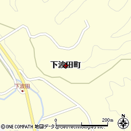 島根県益田市下波田町周辺の地図
