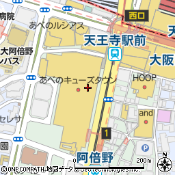 三井住友銀行あべのキューズモール ＡＴＭ周辺の地図