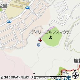 ａｌｂａ ｇｏｌｆ ｓｕｍａｕｒａ 神戸市 娯楽 スポーツ関連施設 の住所 地図 マピオン電話帳