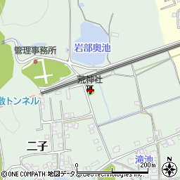 岡山県倉敷市二子1637周辺の地図