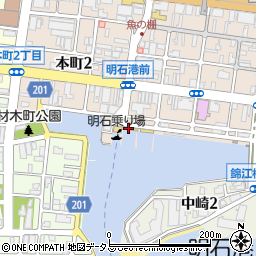 明石港旅客船ターミナル（淡路ジェノバライン）周辺の地図