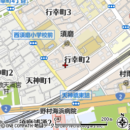 リパーク神戸須磨行幸町２丁目第２駐車場周辺の地図