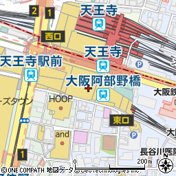成城石井あべの店 大阪市 スーパーマーケット の電話番号 住所 地図 マピオン電話帳