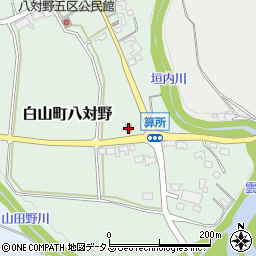 八ツ山郵便局 ＡＴＭ周辺の地図