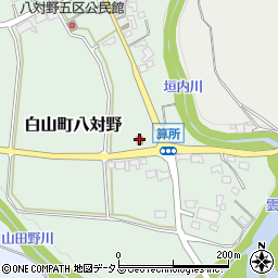 八ツ山郵便局周辺の地図