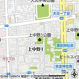 上中野１公園周辺の地図