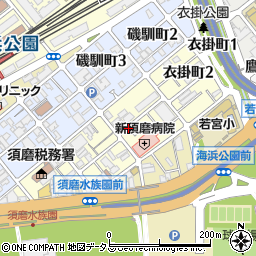 兵庫県神戸市須磨区衣掛町周辺の地図