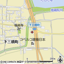 はま寿司大和郡山下三橋店周辺の地図