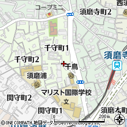 〒654-0072 兵庫県神戸市須磨区千守町の地図