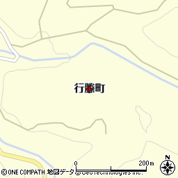 広島県府中市行縢町周辺の地図