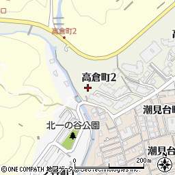 高倉町北小公園周辺の地図