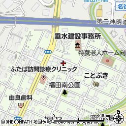 福田デイサービス　彩樹の家周辺の地図